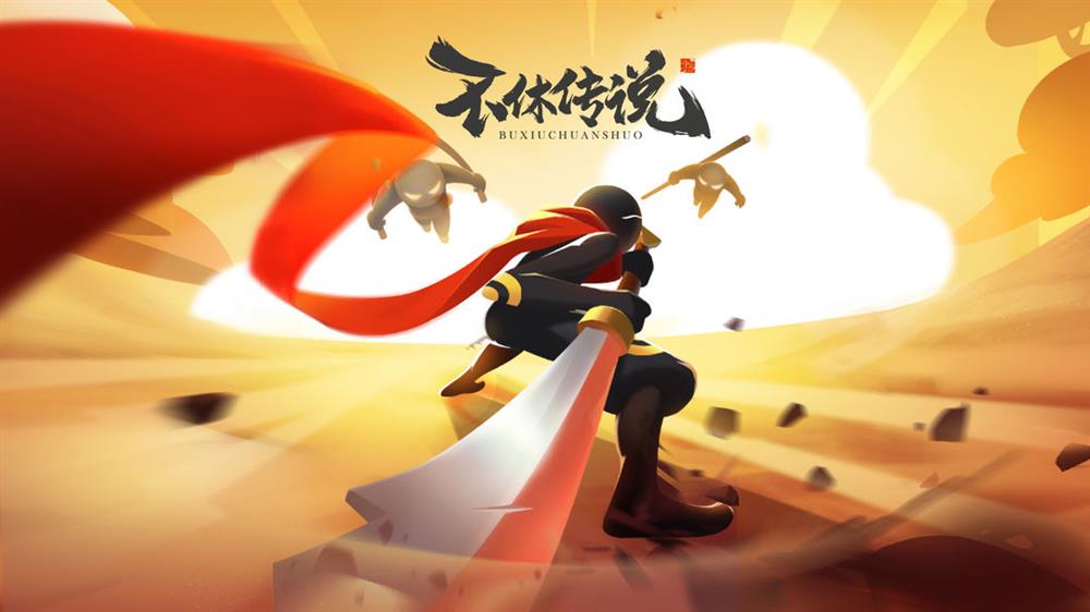 适合四五个人玩的游戏(图1)