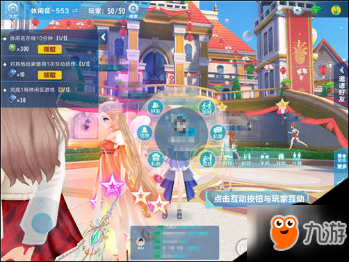 免费手游自动操作工具专题(图1)