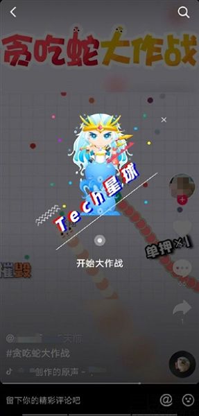 8月小游戏百强微信、抖音小游戏六大榜单全析(图1)