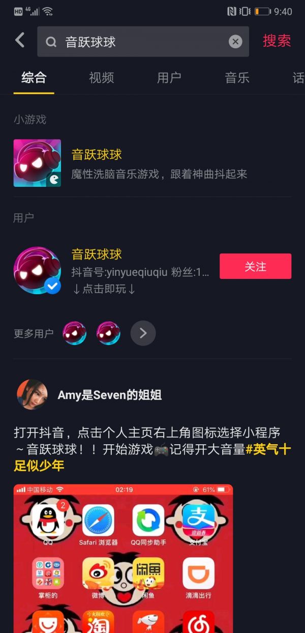 家电智慧生活(图1)